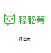 长治机房客户医疗行业