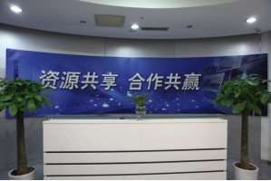 长治服务器托管5月最新价格